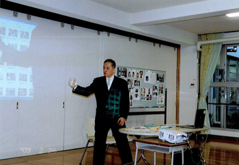 板橋区立金沢小学校講演